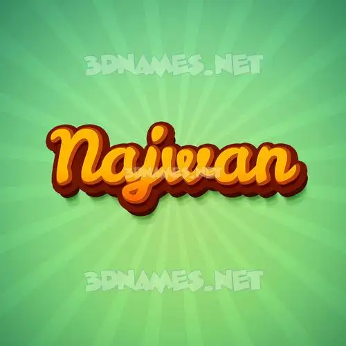 najwan in Green Rays style - 3D name wallpaper