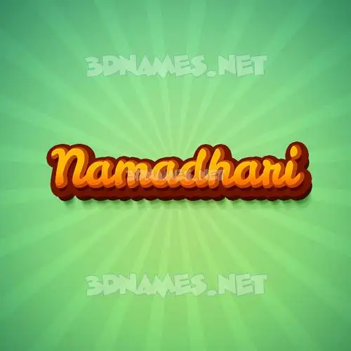 namadhari in Green Rays style - 3D name wallpaper namadhari in Green Rays style - 3D name wallpaper