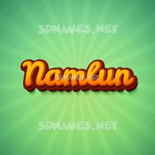 namlun in Green Rays style - 3D name wallpaper namlun in Green Rays style - 3D name wallpaper
