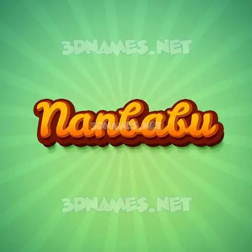 nanbabu in Green Rays style - 3D name wallpaper