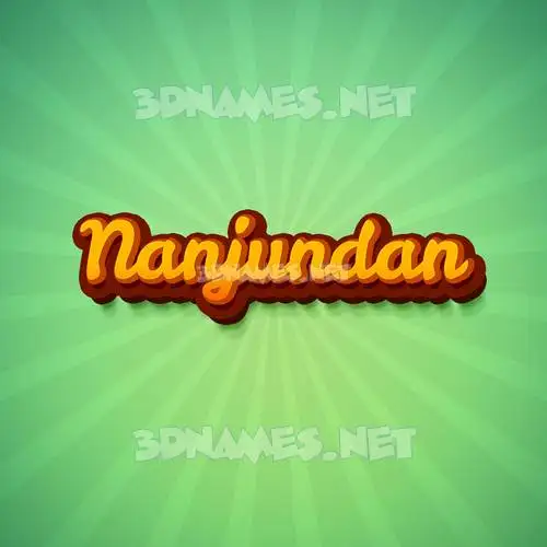 nanjundan in Green Rays style - 3D name wallpaper nanjundan in Green Rays style - 3D name wallpaper