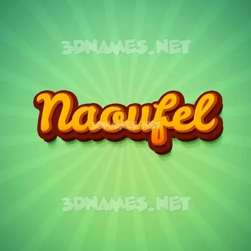 naoufel in Green Rays style - 3D name wallpaper naoufel in Green Rays style - 3D name wallpaper