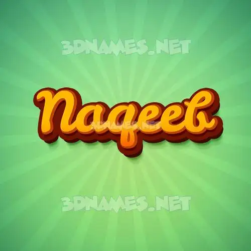 naqeeb in Green Rays style - 3D name wallpaper naqeeb in Green Rays style - 3D name wallpaper