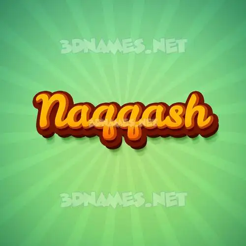 naqqash in Green Rays style - 3D name wallpaper naqqash in Green Rays style - 3D name wallpaper