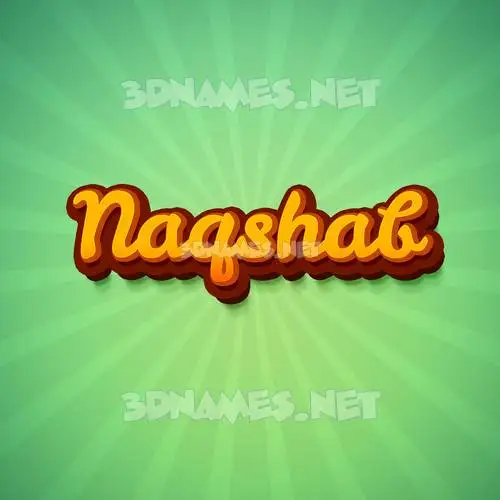 naqshab in Green Rays style - 3D name wallpaper naqshab in Green Rays style - 3D name wallpaper