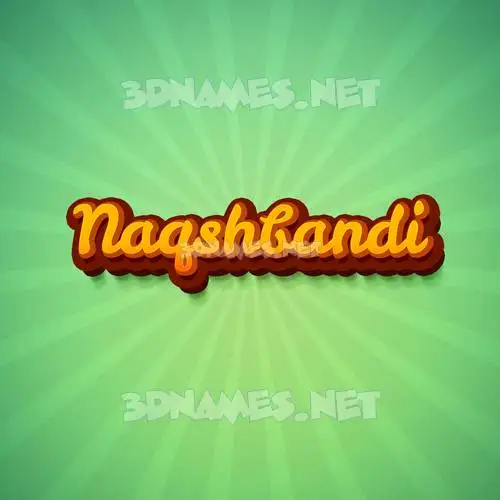 naqshbandi in Green Rays style - 3D name wallpaper naqshbandi in Green Rays style - 3D name wallpaper