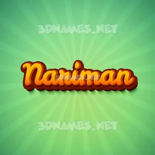 nariman in Green Rays style - 3D name wallpaper nariman in Green Rays style - 3D name wallpaper