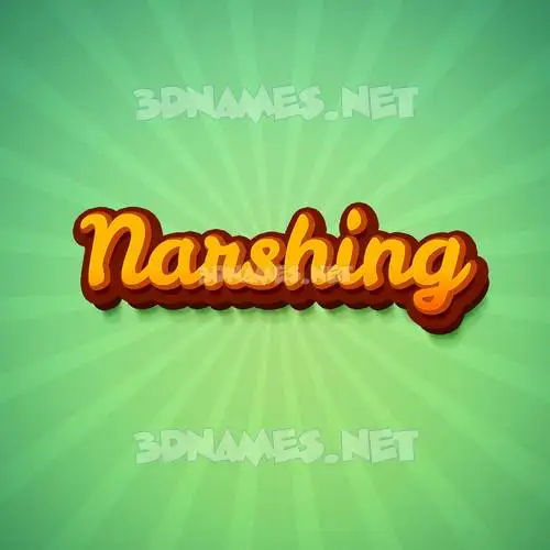 narshing in Green Rays style - 3D name wallpaper narshing in Green Rays style - 3D name wallpaper