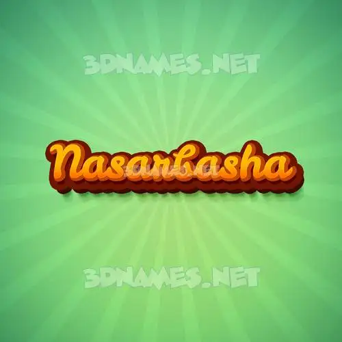 nasarbasha in Green Rays style - 3D name wallpaper nasarbasha in Green Rays style - 3D name wallpaper