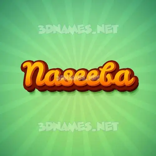 naseeba in Green Rays style - 3D name wallpaper naseeba in Green Rays style - 3D name wallpaper