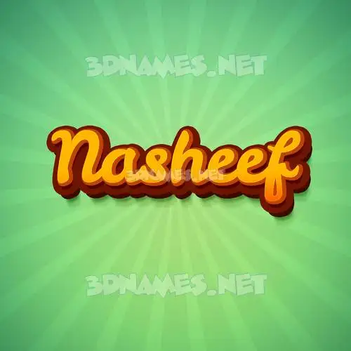 nasheef in Green Rays style - 3D name wallpaper nasheef in Green Rays style - 3D name wallpaper