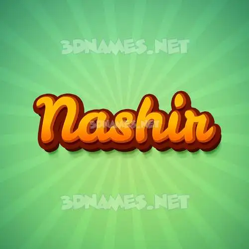 nashir in Green Rays style - 3D name wallpaper
