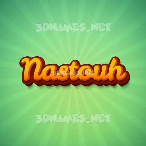 nastouh in Green Rays style - 3D name wallpaper nastouh in Green Rays style - 3D name wallpaper