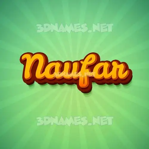 naufar in Green Rays style - 3D name wallpaper naufar in Green Rays style - 3D name wallpaper
