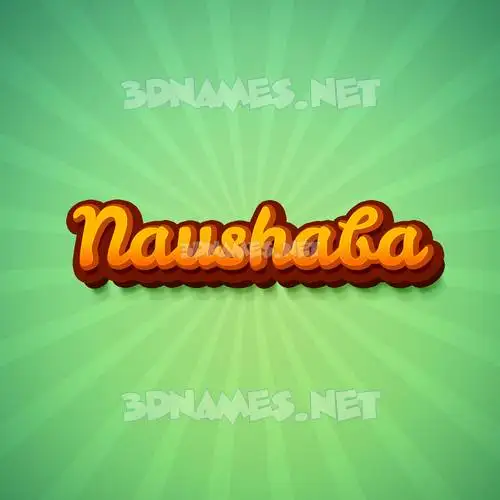 naushaba in Green Rays style - 3D name wallpaper naushaba in Green Rays style - 3D name wallpaper