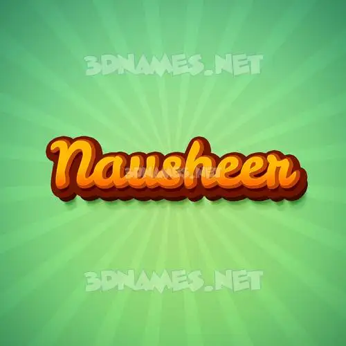 nausheer in Green Rays style - 3D name wallpaper nausheer in Green Rays style - 3D name wallpaper