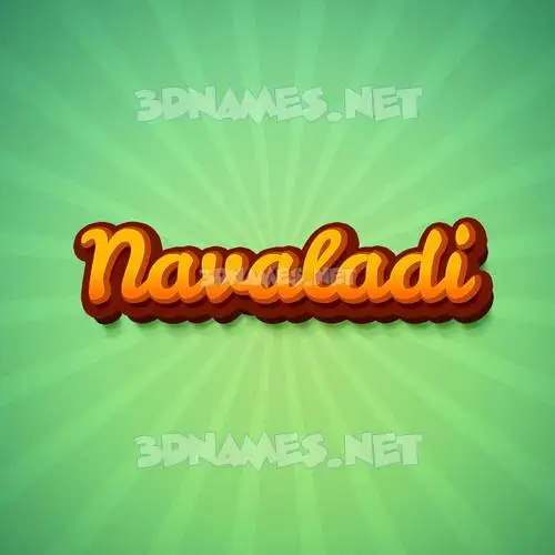 navaladi in Green Rays style - 3D name wallpaper navaladi in Green Rays style - 3D name wallpaper
