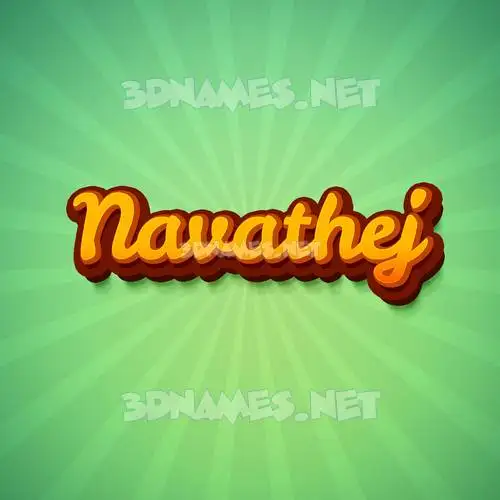 navathej in Green Rays style - 3D name wallpaper