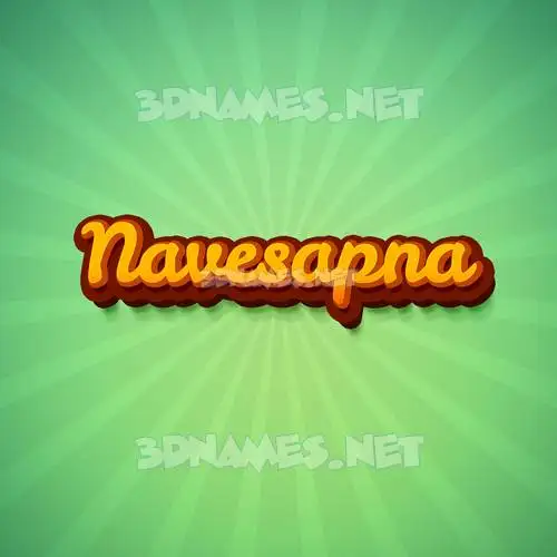 navesapna in Green Rays style - 3D name wallpaper