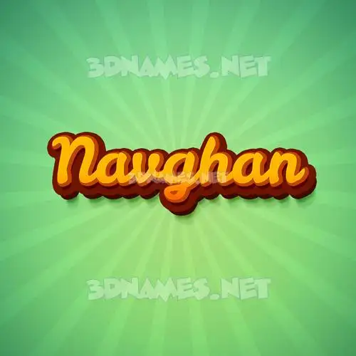 navghan in Green Rays style - 3D name wallpaper navghan in Green Rays style - 3D name wallpaper