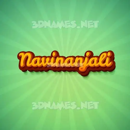 navinanjali in Green Rays style - 3D name wallpaper navinanjali in Green Rays style - 3D name wallpaper