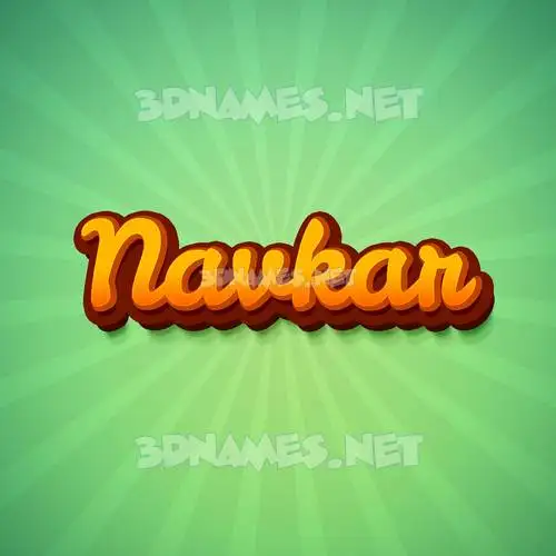 navkar in Green Rays style - 3D name wallpaper navkar in Green Rays style - 3D name wallpaper