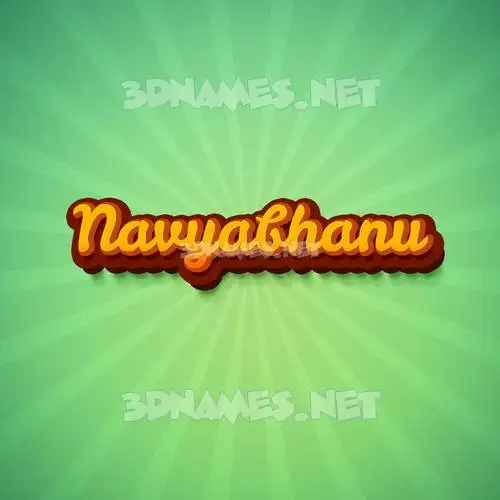 navyabhanu in Green Rays style - 3D name wallpaper navyabhanu in Green Rays style - 3D name wallpaper