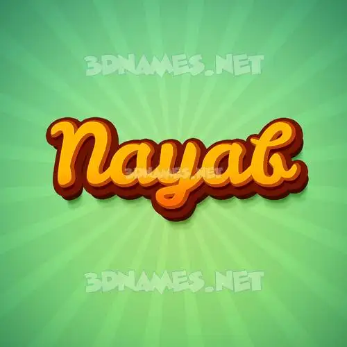 nayab in Green Rays style - 3D name wallpaper nayab in Green Rays style - 3D name wallpaper