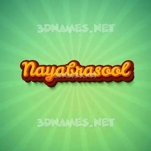 nayabrasool in Green Rays style - 3D name wallpaper