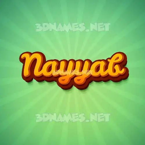 nayyab in Green Rays style - 3D name wallpaper nayyab in Green Rays style - 3D name wallpaper