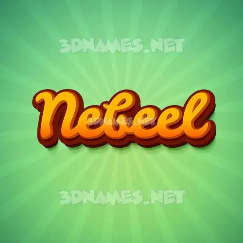 nebeel in Green Rays style - 3D name wallpaper nebeel in Green Rays style - 3D name wallpaper
