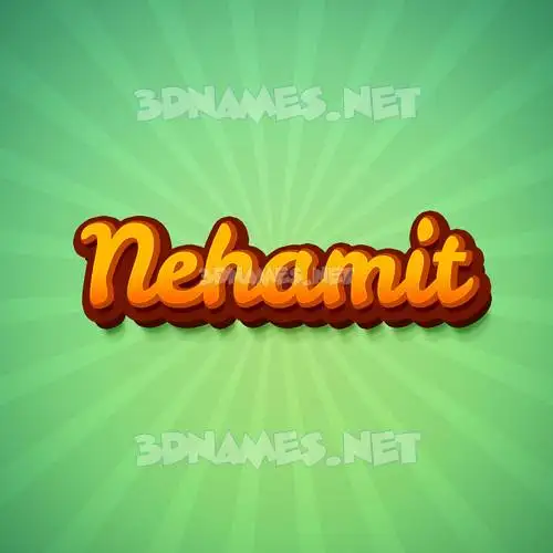 nehamit in Green Rays style - 3D name wallpaper nehamit in Green Rays style - 3D name wallpaper