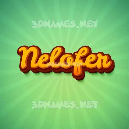nelofer in Green Rays style - 3D name wallpaper nelofer in Green Rays style - 3D name wallpaper
