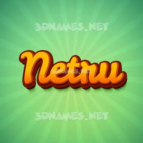 netru in Green Rays style - 3D name wallpaper netru in Green Rays style - 3D name wallpaper
