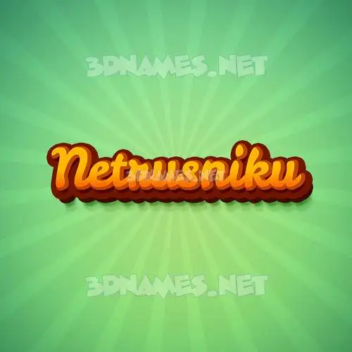 netrusniku in Green Rays style - 3D name wallpaper netrusniku in Green Rays style - 3D name wallpaper