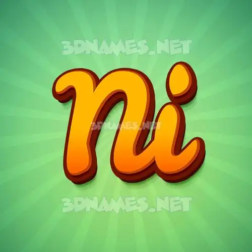 ni in Green Rays style - 3D name wallpaper ni in Green Rays style - 3D name wallpaper