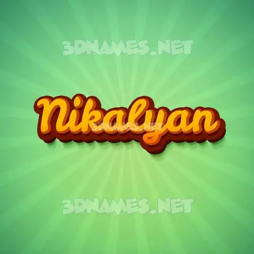 nikalyan in Green Rays style - 3D name wallpaper
