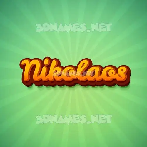 nikolaos in Green Rays style - 3D name wallpaper nikolaos in Green Rays style - 3D name wallpaper