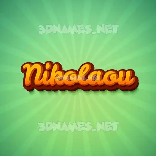 nikolaou in Green Rays style - 3D name wallpaper nikolaou in Green Rays style - 3D name wallpaper
