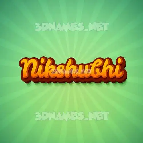 nikshubhi in Green Rays style - 3D name wallpaper nikshubhi in Green Rays style - 3D name wallpaper