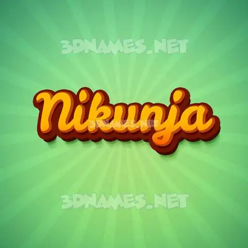nikunja in Green Rays style - 3D name wallpaper nikunja in Green Rays style - 3D name wallpaper