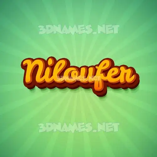 niloufer in Green Rays style - 3D name wallpaper niloufer in Green Rays style - 3D name wallpaper