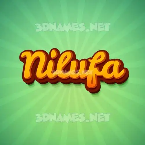 nilufa in Green Rays style - 3D name wallpaper nilufa in Green Rays style - 3D name wallpaper