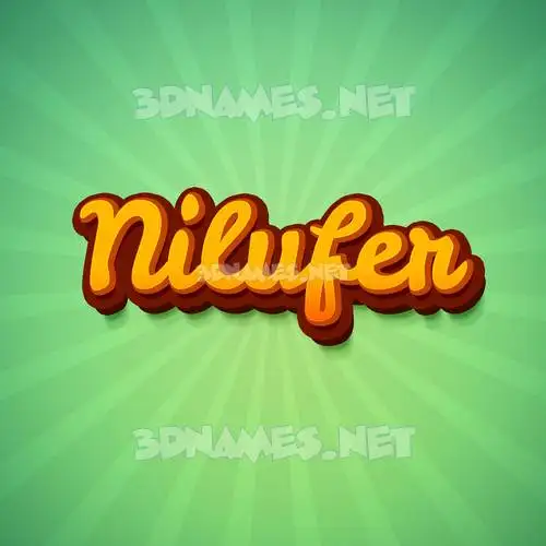 nilufer in Green Rays style - 3D name wallpaper nilufer in Green Rays style - 3D name wallpaper
