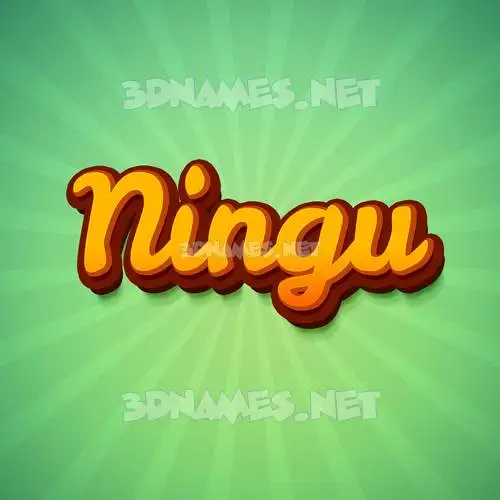 ningu in Green Rays style - 3D name wallpaper ningu in Green Rays style - 3D name wallpaper