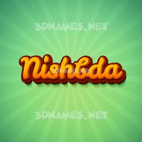 nishbda in Green Rays style - 3D name wallpaper nishbda in Green Rays style - 3D name wallpaper