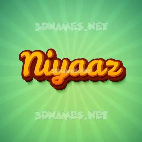 niyaaz in Green Rays style - 3D name wallpaper niyaaz in Green Rays style - 3D name wallpaper