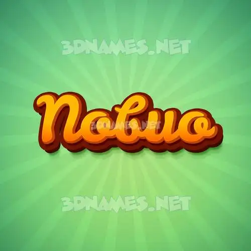nobuo in Green Rays style - 3D name wallpaper nobuo in Green Rays style - 3D name wallpaper