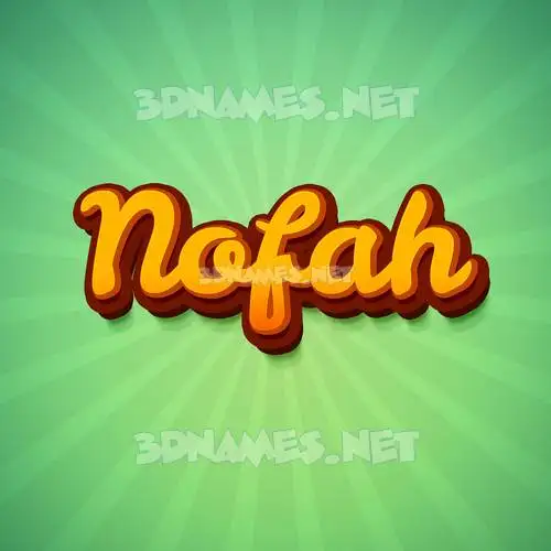 nofah in Green Rays style - 3D name wallpaper nofah in Green Rays style - 3D name wallpaper