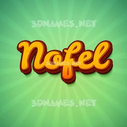 nofel in Green Rays style - 3D name wallpaper nofel in Green Rays style - 3D name wallpaper